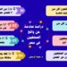 د.حماد الرمحي يكتب: دراسة صادمة تكشف واقع الصحفيين في مصر