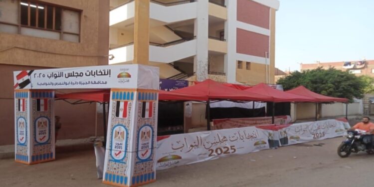 بالصور.. استعدادات محافظه الجيزة للانتخابات