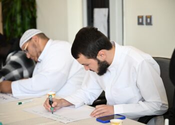 خلال احتفالها باليوم الدولي للتسامح.. جامعة الملك عبدالعزيز تستعرض جهود المملكة في مكافحة التطرف ونشر ثقافة التسامح