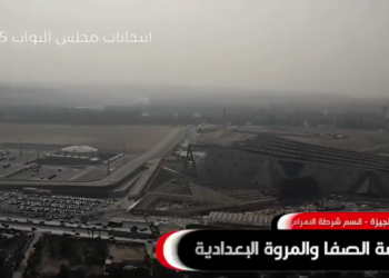 مدرسة الصفا والمروة الاعدادية واقبال غير عادى فى انتخابات البرلمان