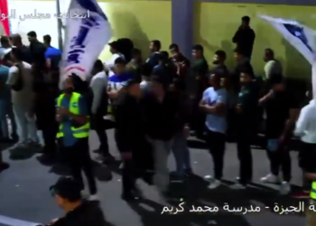 مظاهر احتفالية فى الانتخابات البرلمانية بمدرسة محمد كريم بالجيزة