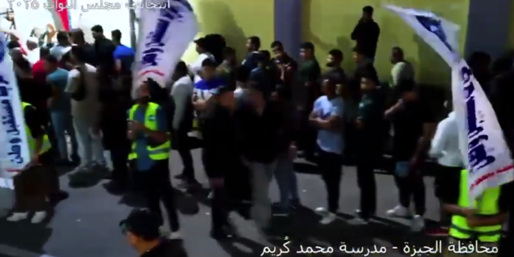 مظاهر احتفالية فى الانتخابات البرلمانية بمدرسة محمد كريم بالجيزة