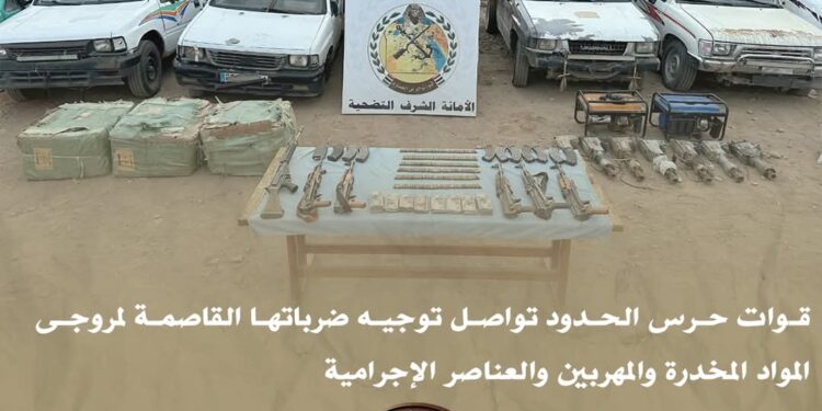 المتحدث العسكرى: قوات حرس الحدود تواصل توجيه ضرباتها القاصمة لمروجى المواد المخدرة والمهربين والعناصر الإجرامية