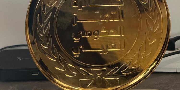 «الصحة» تعلن فوز قطاع الطب الوقائي بالمركز الأول عربيًا كأفضل مبادرة لتطوير القطاع الحكومي في جائزة التميز الحكومي العربي