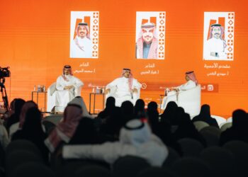 معرض جدة للكتاب ينظم أمسية شعرية نبطية