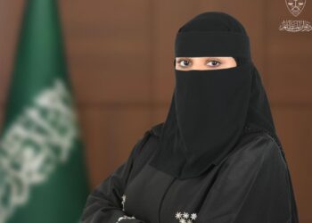 معالي د. خالد بن محمد اليوسف يصدر قرارًا بتكليف نجلاء العمر متحدثًا رسميًا لديوان المظالم