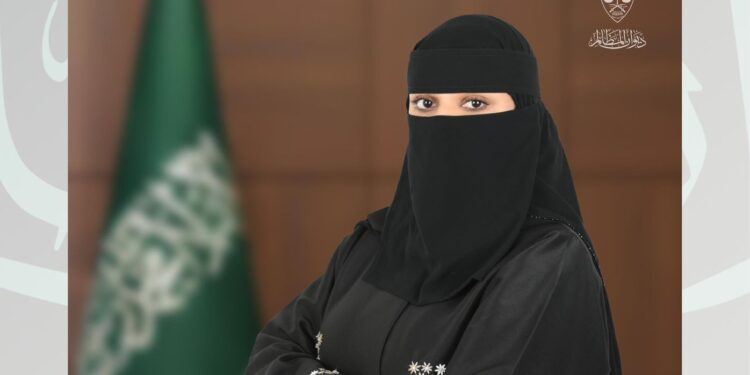 معالي د. خالد بن محمد اليوسف يصدر قرارًا بتكليف نجلاء العمر متحدثًا رسميًا لديوان المظالم