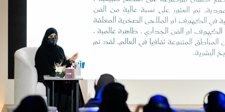 أمل توقع على “مقتبسات من الجودة الشاملة في التعليم” بـ”كتاب جدة”