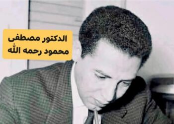 قرأت لك: لو دخل كل منا قلب الآخر لأشفق عليه