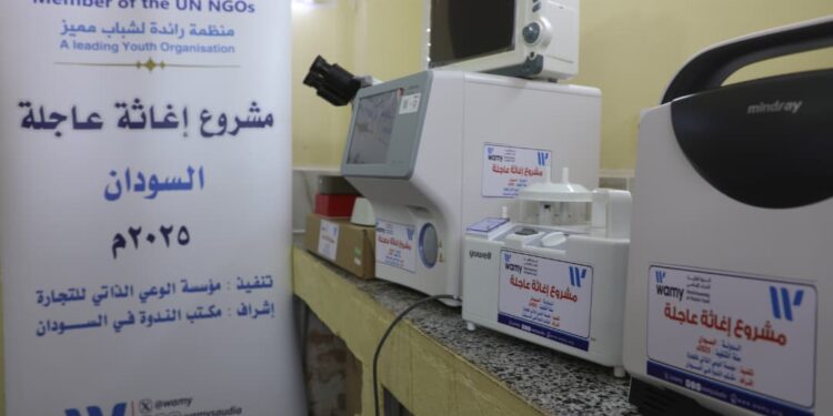 الندوة العالمية تُقدّم مشروعات إغاثية عاجلة للتخفيف من معاناة الشعب السوداني