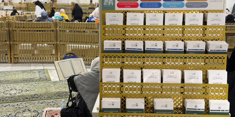 الشؤون النسائية بالمسجد الحرام تكثّف جهودها التوعوية لتعزيز الرسالة الدينية وإثراء تجربة القاصدات