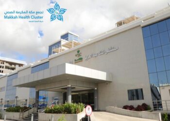 جراحة متقدمة تنهي معاناة مريض دامت 4 سنوات نتيجة التهاب في عظمة الساق بمستشفى الملك عبدالعزيز بمكة