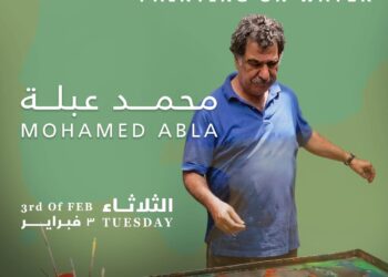 “الرسم على الماء”.. شهر ونصف لجمهور الفن التشكيلي مع محمد عبلة بجاليري ضي الزمالك
