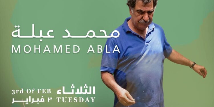 “الرسم على الماء”.. شهر ونصف لجمهور الفن التشكيلي مع محمد عبلة بجاليري ضي الزمالك