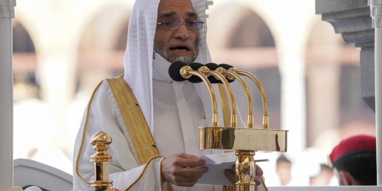 خطبة الجمعة من المسجد الحرام