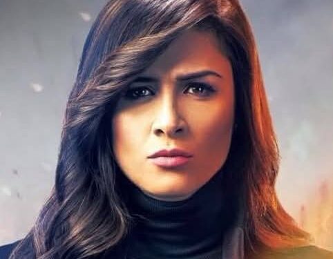 بيان صادر عن الفنانة ياسمين عبد العزيز