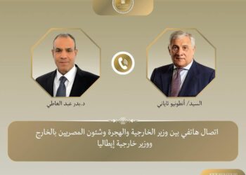وزير الخارجية يتلقى اتصالاً هاتفياً من نظيره الإيطالي