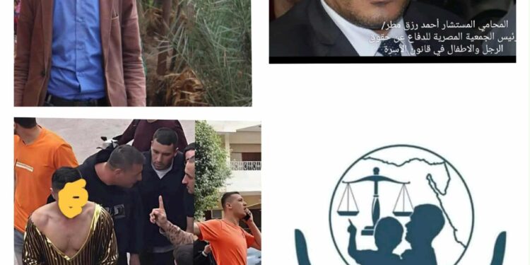 جمعية الدفاع عن الرجل بمصر تدين وتطالب بأقصى عقوبة للذين ألبسوا الشاب بدلة رقص وإهانته