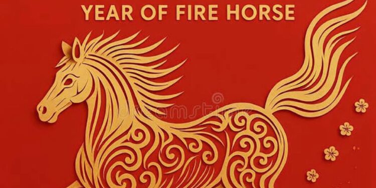 فلكية جدة… *الثلاثاء : راس العام الصيني 2026*