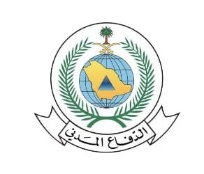 تشهدي يا أميفاجعة حفر الباطنحريق واختناق ووفاتان