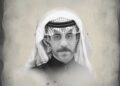 راضي محمد الطويل يكتب حبا وشعرا فى يوم العلم السعودي
