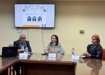 المرأة حارسة العادات والتقاليد “أمسية بالأعلى للثقافة”