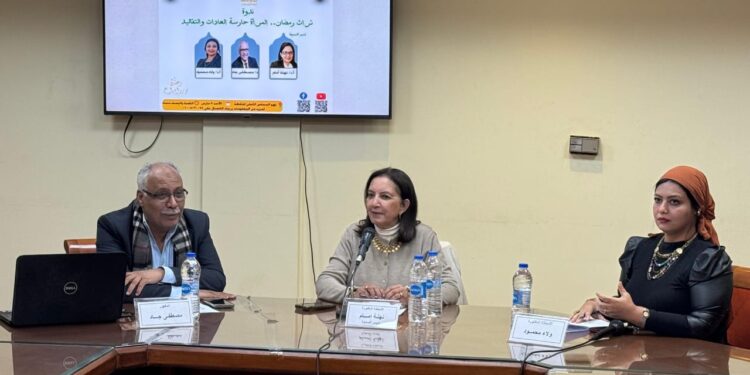 المرأة حارسة العادات والتقاليد “أمسية بالأعلى للثقافة”