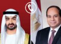 الرئيس السيسي يجرى اتصالاً هاتفياً بالشيخ محمد بن زايد رئيس دولة الإمارات العربية المتحدة