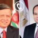 الرئيس عبد الفتاح السيسي يجرى اتصالاً هاتفياً بالملك عبد الله ملك المملكة الأردنية