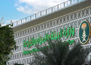 المملكة تُشارك العالم الاحتفاء باليوم العالمي للمياه 2026 لرفع الوعي بدور المياه في تحقيق المساواة بين الجنسين