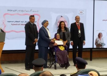 وزيرة التضامن تكرم الأمهات الفائزات بمسابقة الأم المثالية 2026