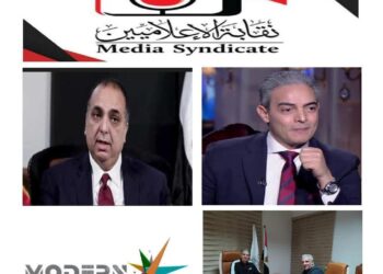 نقيب الإعلاميين يلتقي وليد حسني المدير التنفيذي لقناة مودرن MTI لتقنين أوضاع العاملين بها قبل انطلاقها