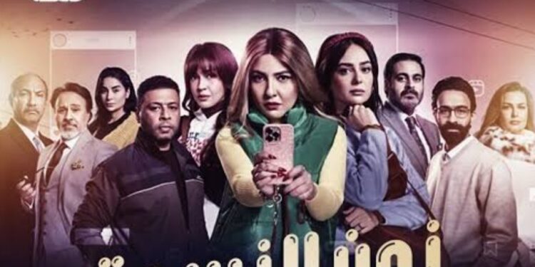 عد عرض الحلقات الأولى.. إشادات واسعة بالمخرج سعد هنداوي في مسلسل “اللون الأزرق”السوشيال ميديا