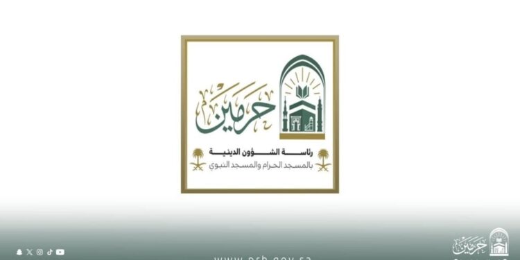 المتحدث الرسمي لرئاسة الشؤون الدينية: نجاح خطة العشر الوسطى من رمضان ثمرة تكامل الجهود واستعدادات مكثفة للعشر الأواخر .