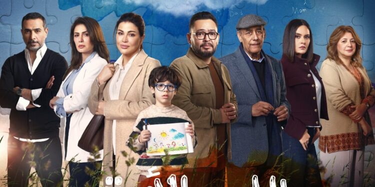 مايا مرسي تشيد بأداء جومانا مراد في مسلسل «اللون الأزرق» وتتفاعل مع دورها