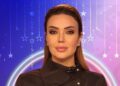الإعلامية حكمت عبدالحميد تكتب عن الدنيا وتفاهتها وصدمة الموت المفاجيء