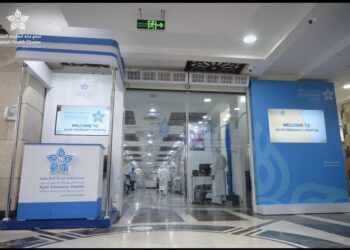 التدخل السريع ينقذ حياة ثلاثة معتمرين من حالات حرجة