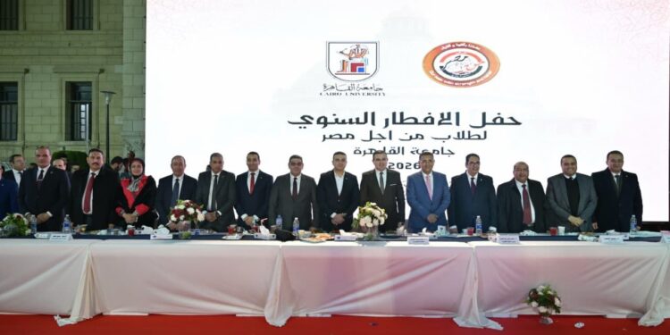 مشاركة واسعة من كل الجامعات فى حفل افطار طلاب من أجل مصر