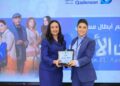 جومانا مراد بعد تكريمها من وزيرة التضامن الإجتماعي: وسام أعتز به في مشواري الفني