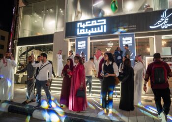 بمشاركة أثير النشمي والعقيبي.. “جمعية السينما” تستعرض إشكاليات الاقتباس بين الرواية والشاشة في سينماتك الخبر