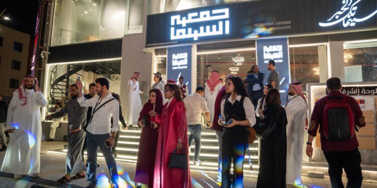 بمشاركة أثير النشمي والعقيبي.. “جمعية السينما” تستعرض إشكاليات الاقتباس بين الرواية والشاشة في سينماتك الخبر