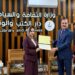 الناقدة الدكتورة موج يوسف تطالب بالحرية الفكرية بالدراسات الاكاديمية الجامعية