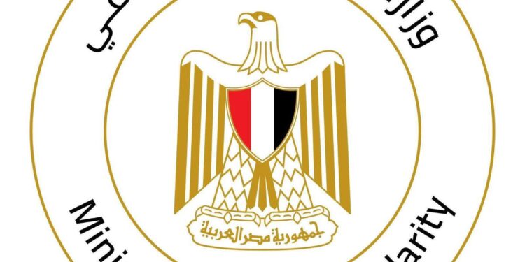 بحث إدراج السيدة المسنة بالشرقية وأحفادها بتكافل وكرامة