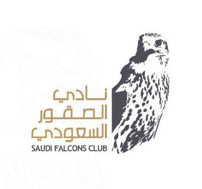 الرياض تستضيف معرض الصقور والصيد السعودي الدولي أكتوبر المقبل