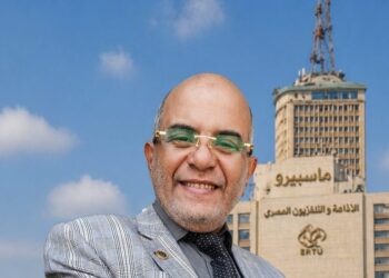 ماسبيرو المبهر