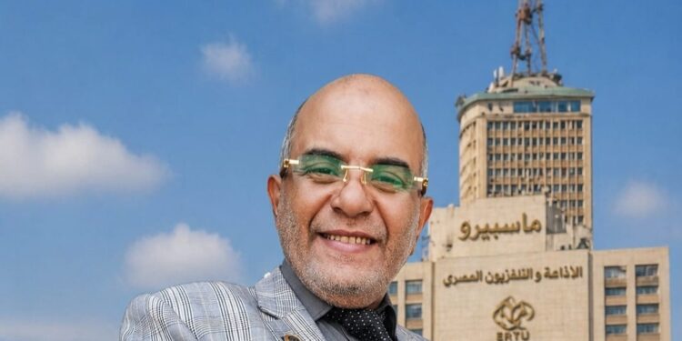 ماسبيرو المبهر