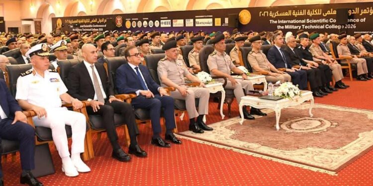 المتحدث العسكرى: الفريق / أشرف سالم زاهر القائد العام للقوات المسلحة وزير الدفاع والإنتاج الحربى يشهد إفتتاح المؤتمر العلمى الدولى السنوى للكلية الفنية العسكرية ..