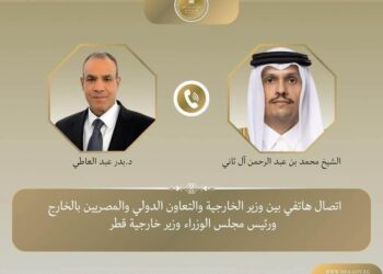 اتصال هاتفي بين وزير الخارجية ورئيس الوزراء وزير خارجية قطر لمتابعة آخر مستجدات المفاوضات الأمريكية – الإيرانية