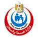 وزير الصحة يعلن رفع درجة الاستعداد الوقائي القصوى بمنافذ الدخول لتأمين عودة الحجاج