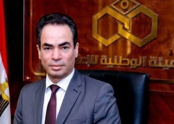 الوطنية للإعلام تهنئ الإعلام المصري بمناسبة عيد الإذاعة وعيد الإعلاميين